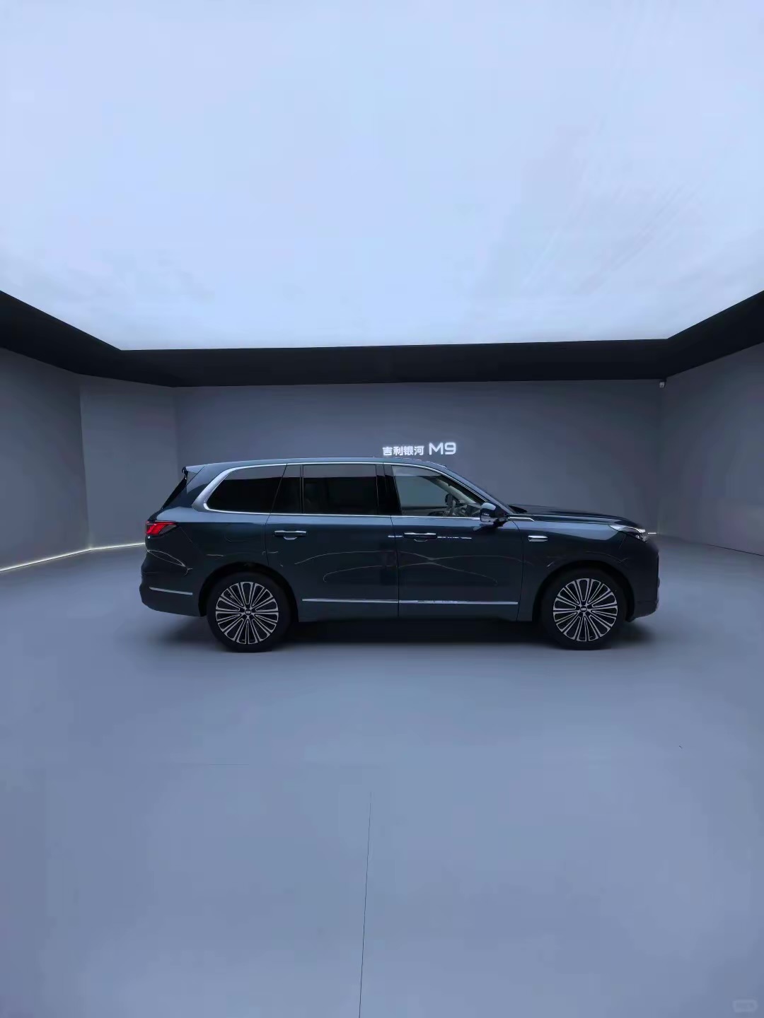 GEELY Galaxy m9