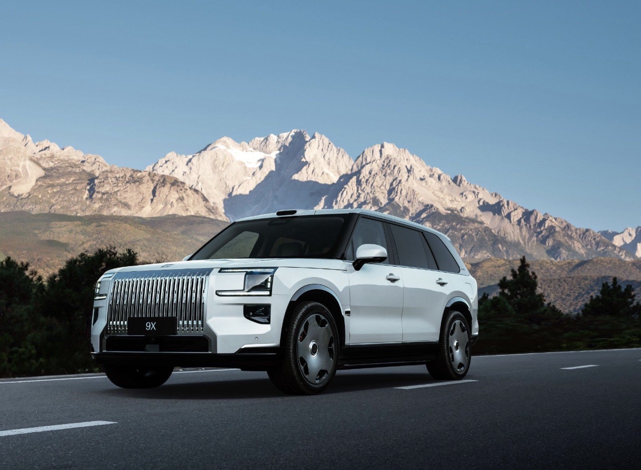 SUV